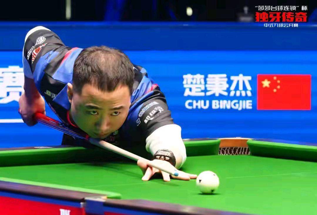 就有资格参 就有资格参