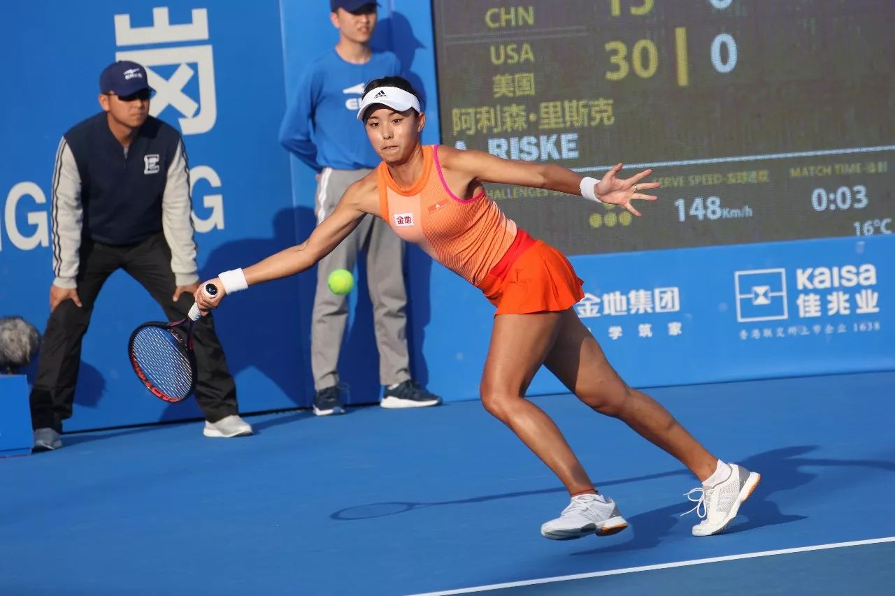 一道光芒 一道光芒