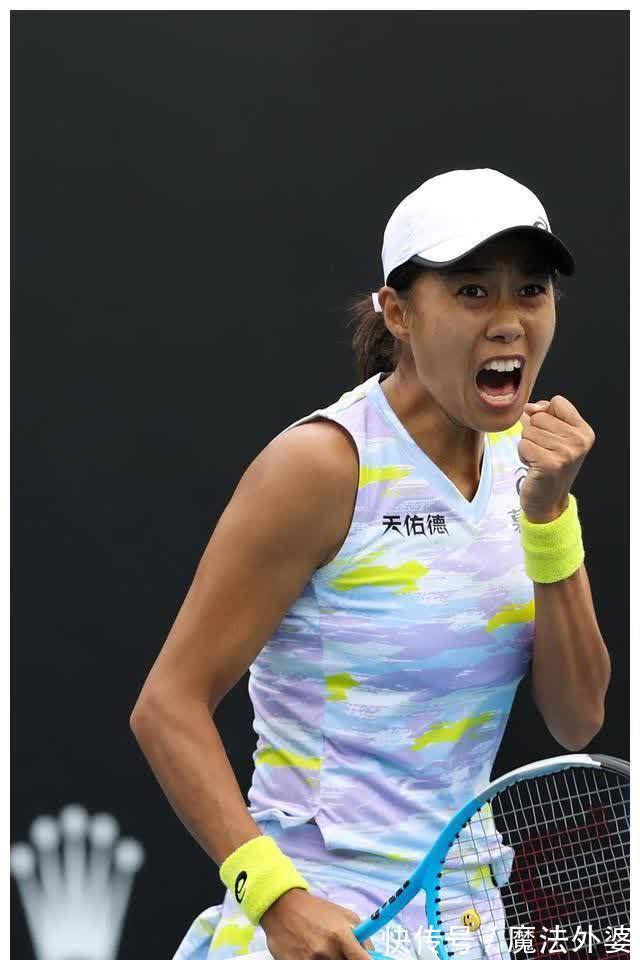 置产生影响 置产生影响