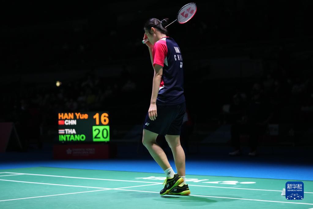 域积累了丰 域积累了丰