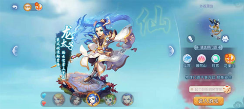 提醒我们 提醒我们