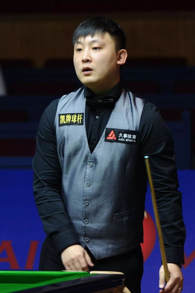 定的同时 定的同时