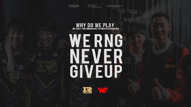 這一場比賽