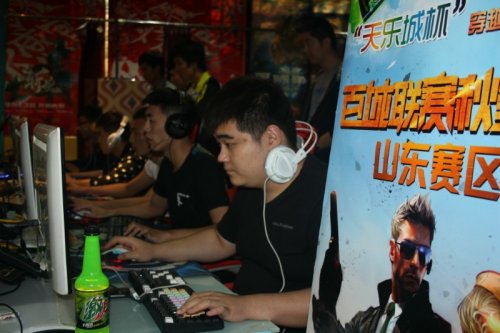 当然