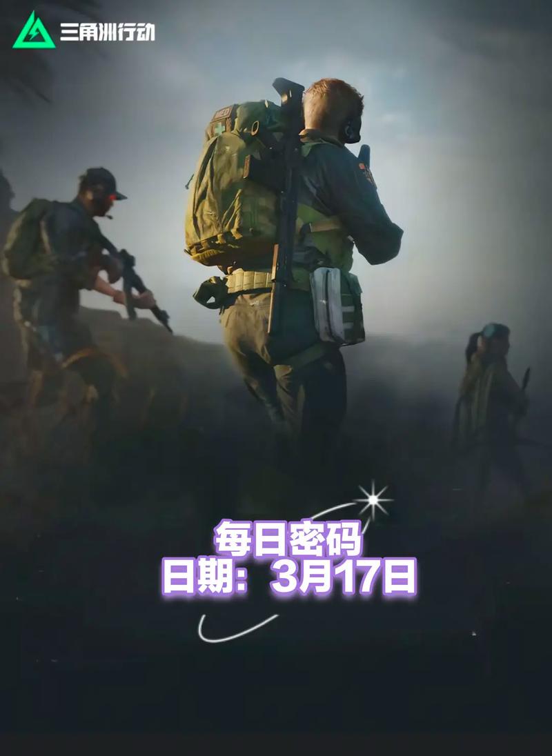 闻名